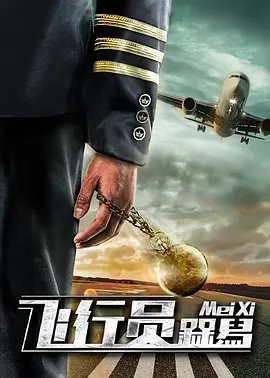 亚洲欧美成人